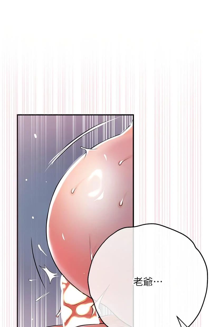 花容湿色：取花点
