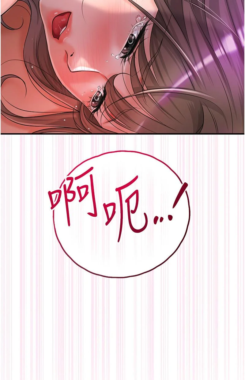 花容湿色：取花点