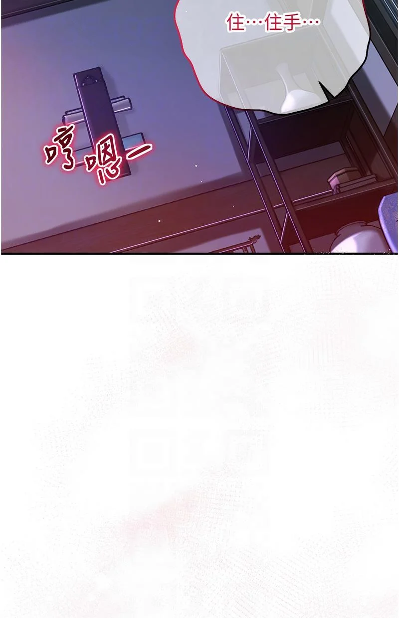 花容湿色：取花点