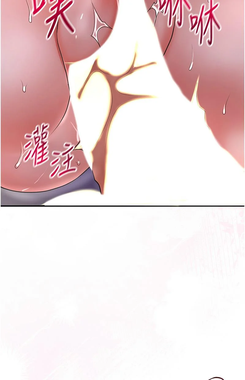 花容湿色：取花点