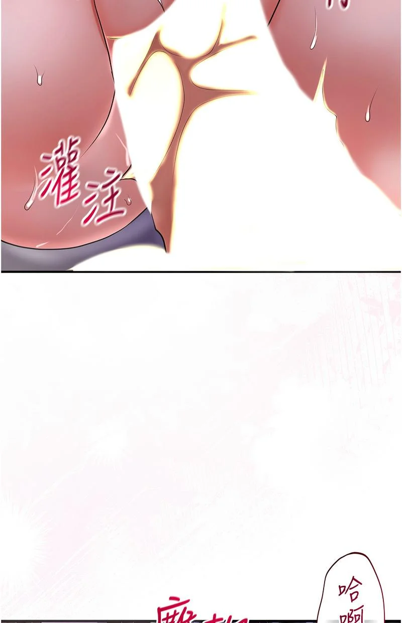 花容湿色：取花点