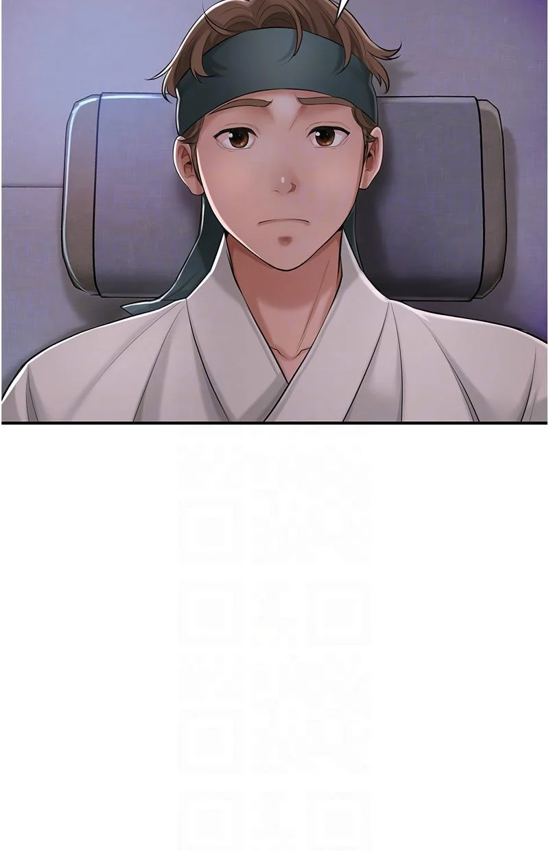 花容湿色：取花点