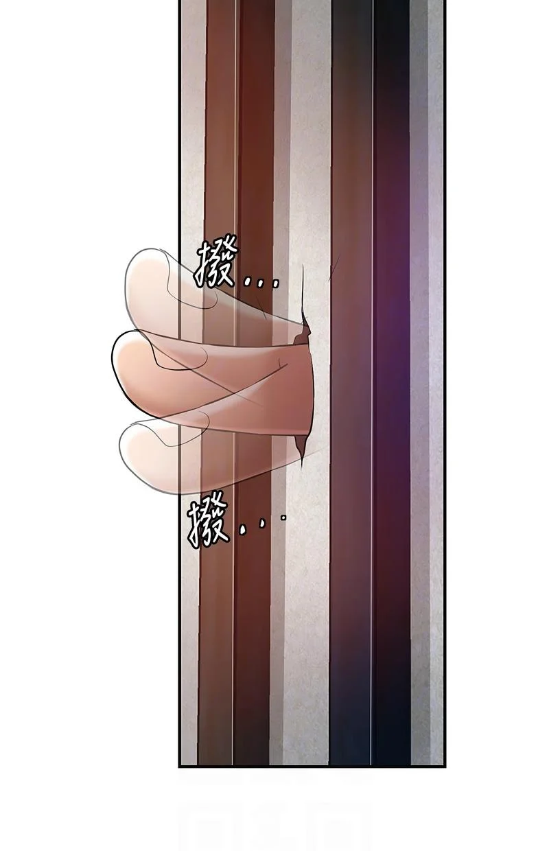 花容湿色：取花点