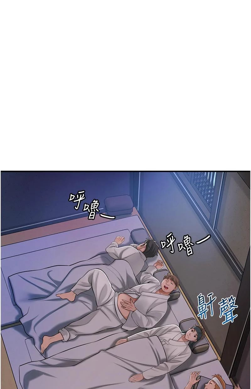 花容湿色：取花点