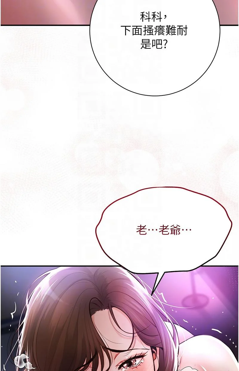 花容湿色：取花点