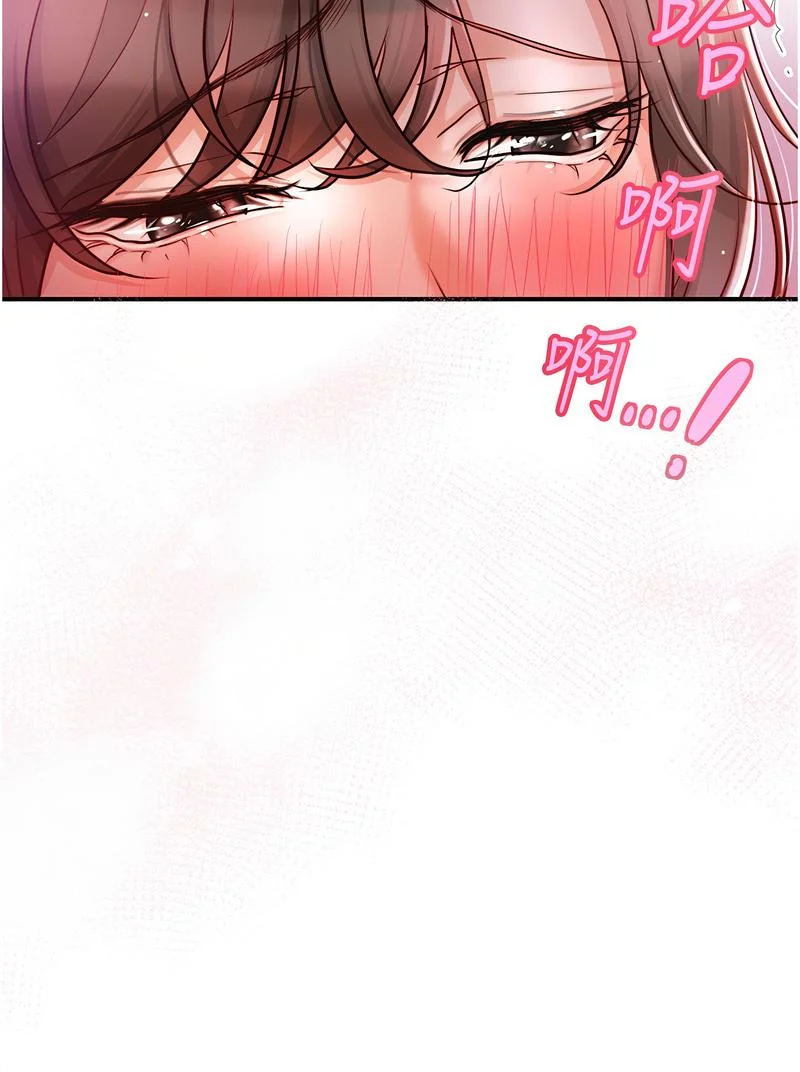花容湿色：取花点