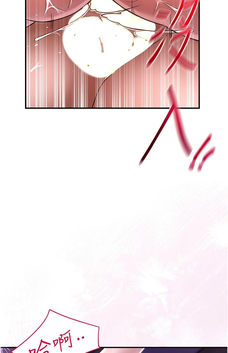 花容湿色：取花点