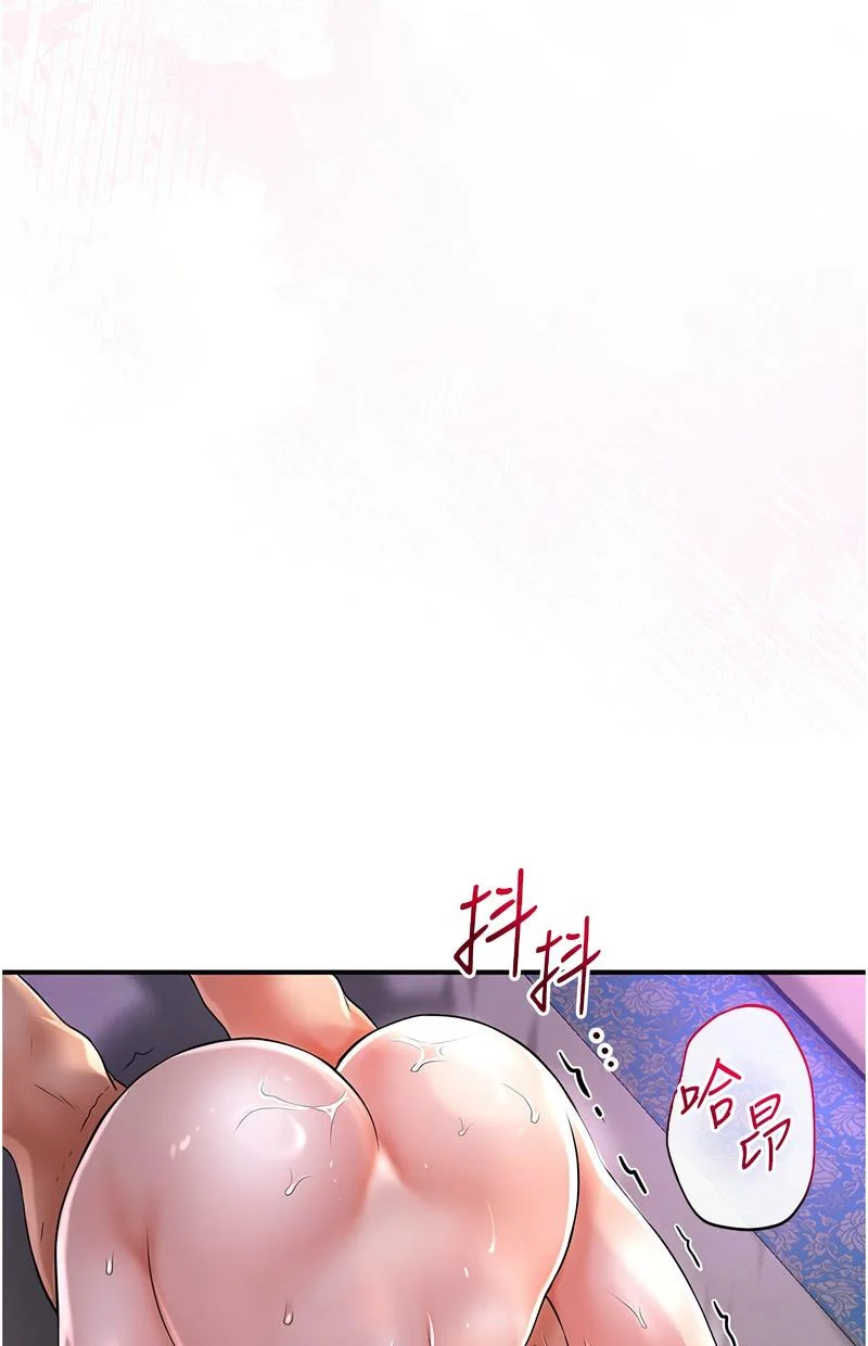 花容湿色：取花点