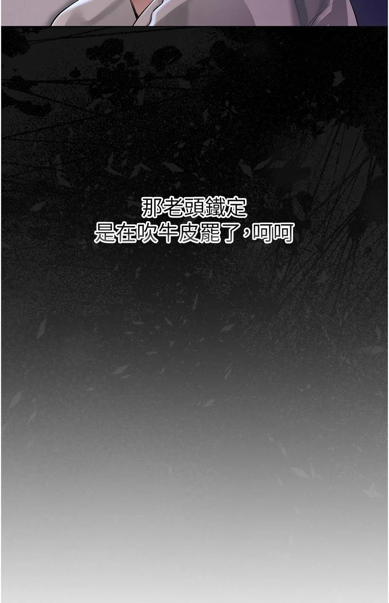 花容湿色：取花点
