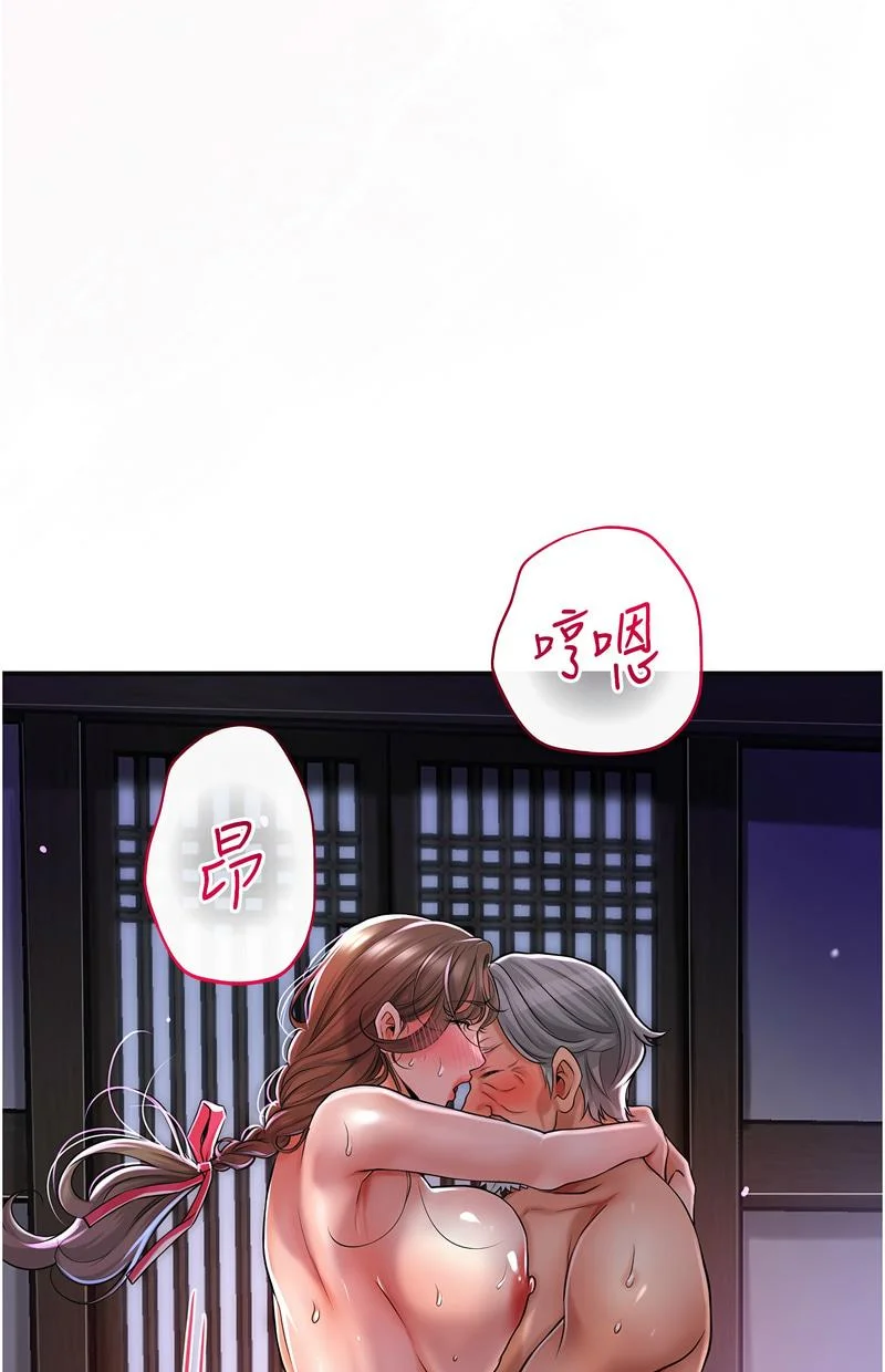 花容湿色：取花点