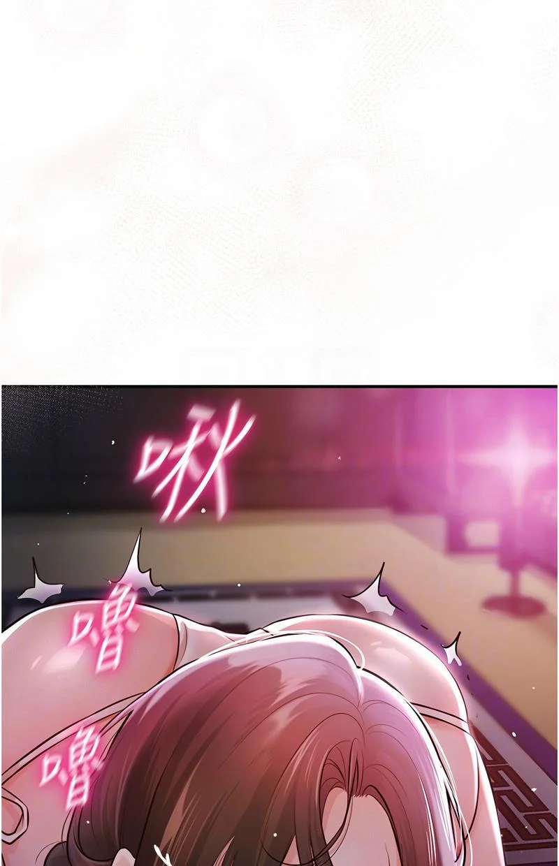 花容湿色：取花点