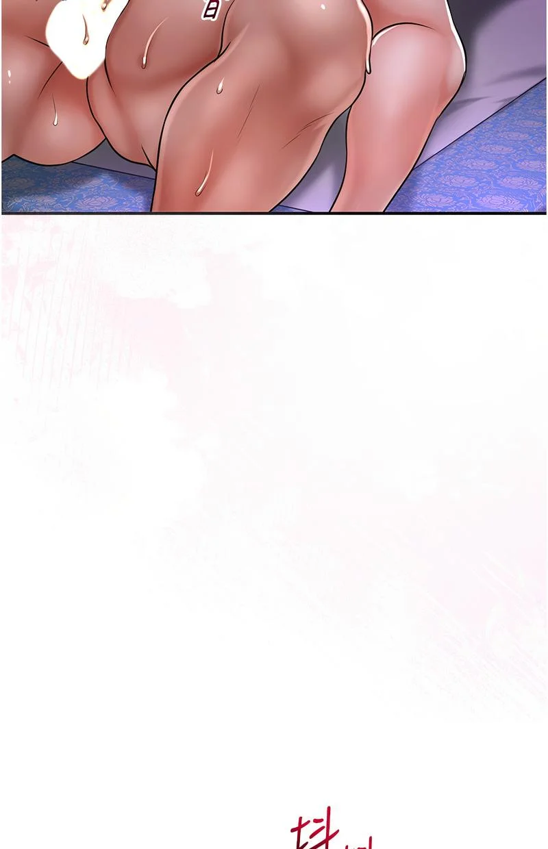 花容湿色：取花点