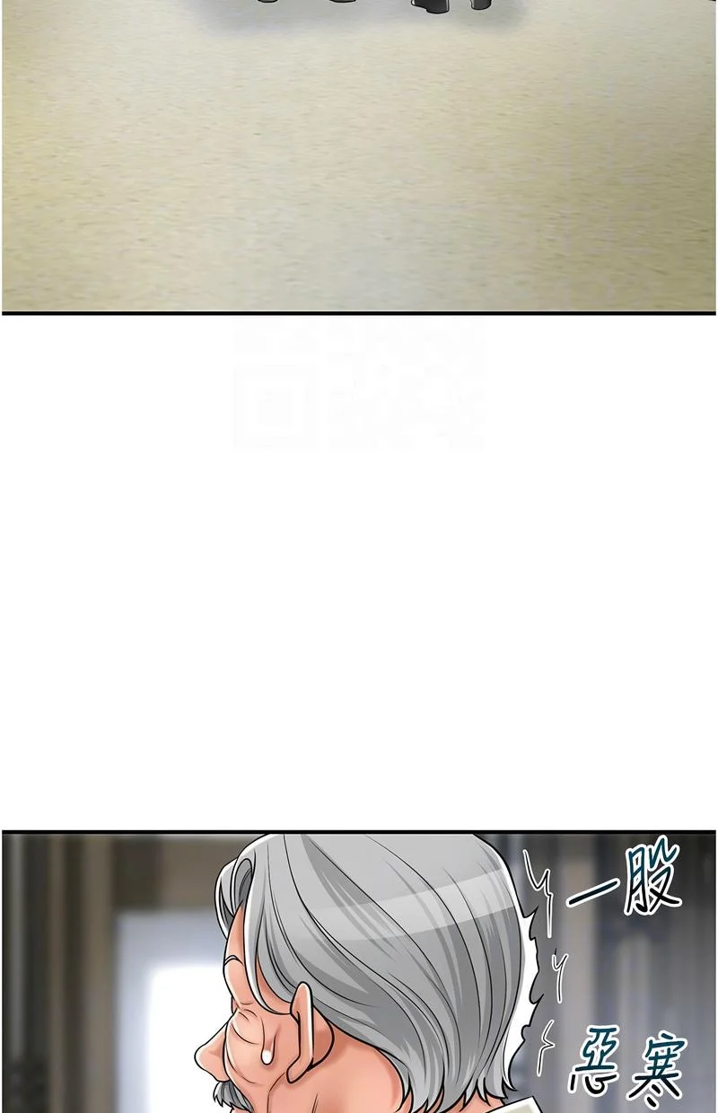 花容湿色：取花点