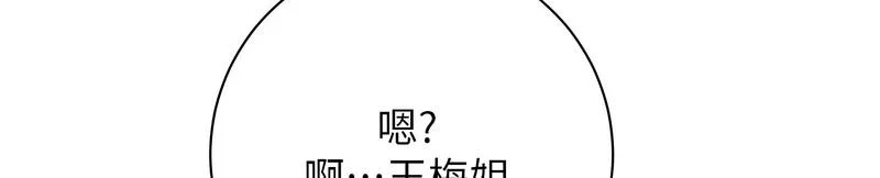 花容湿色：取花点