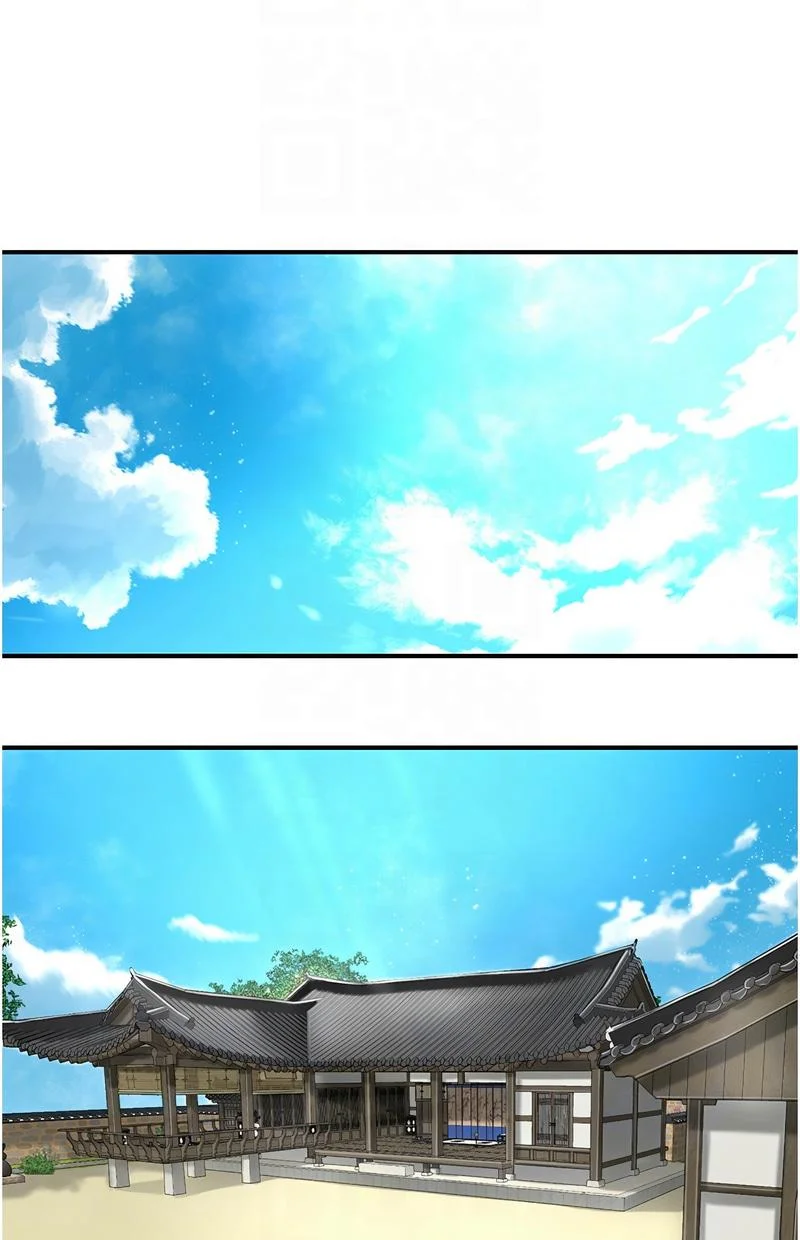 花容湿色：取花点