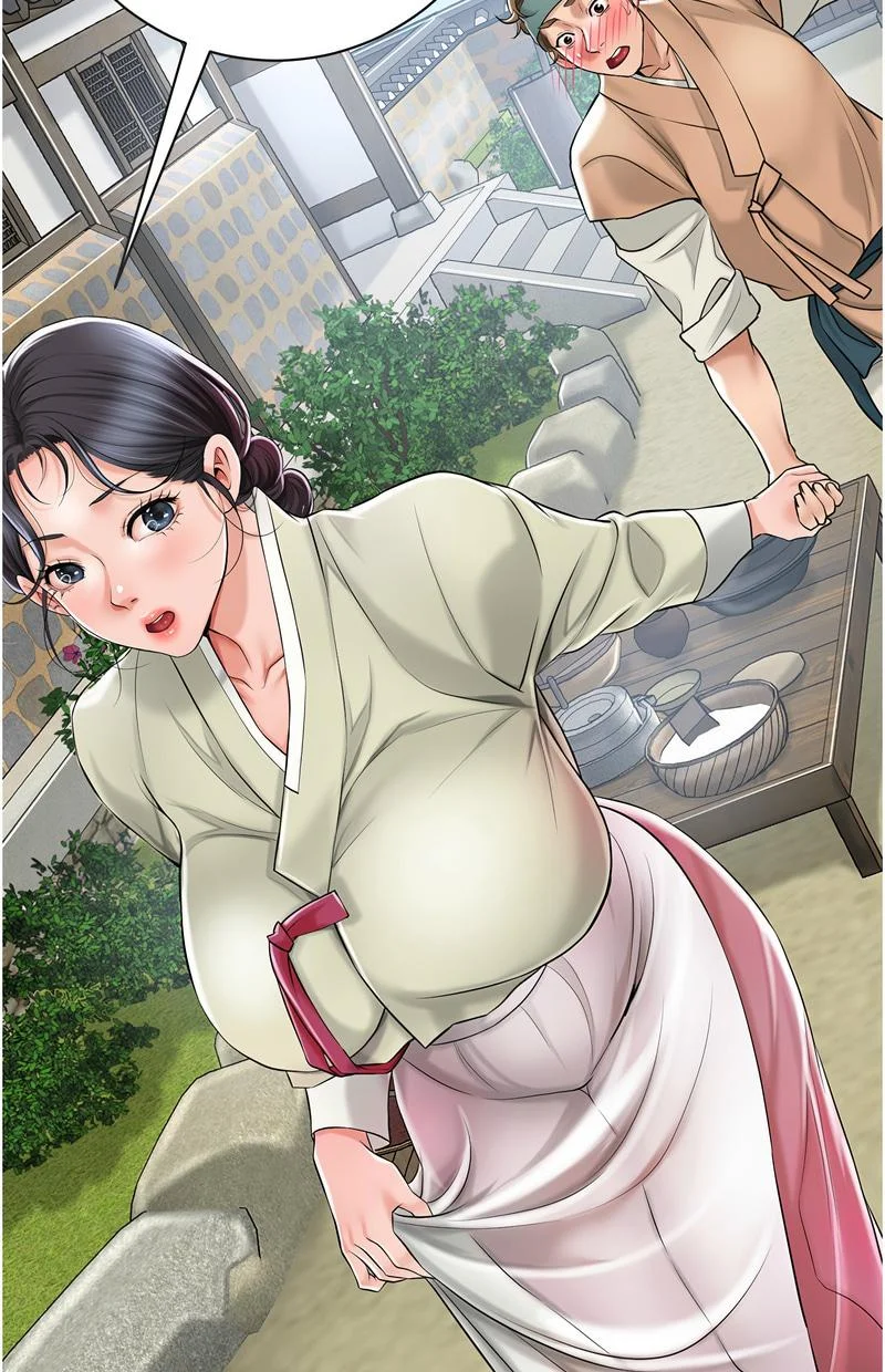花容湿色：取花点