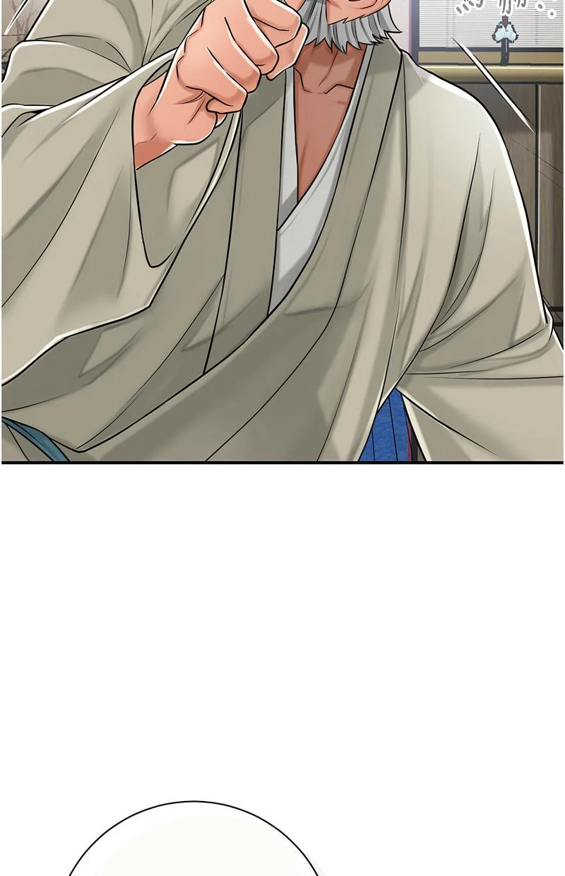 花容湿色：取花点