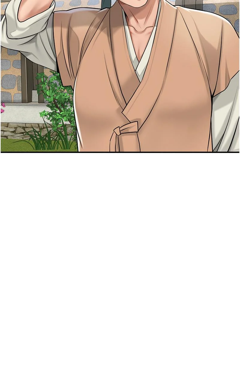 花容湿色：取花点