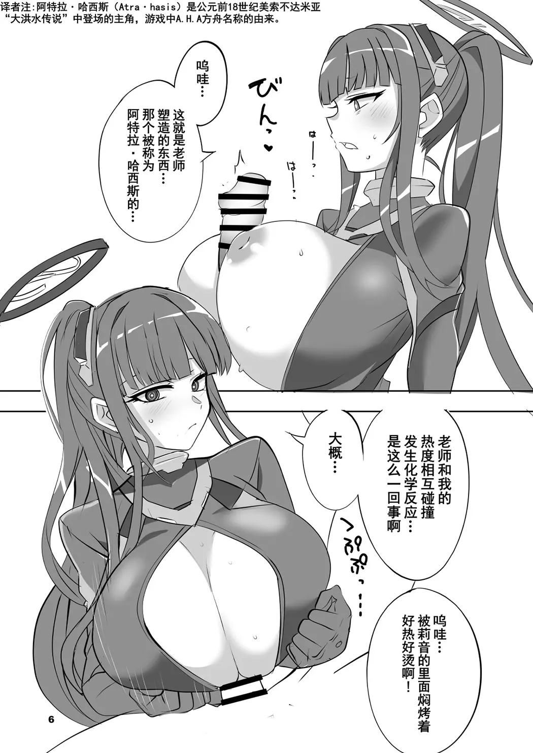合理的理由