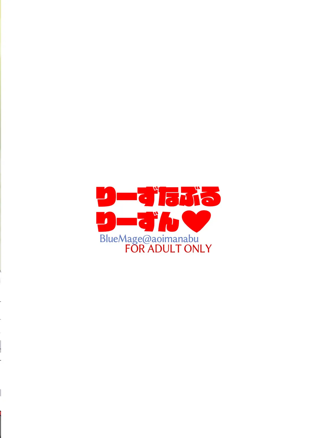 合理的理由