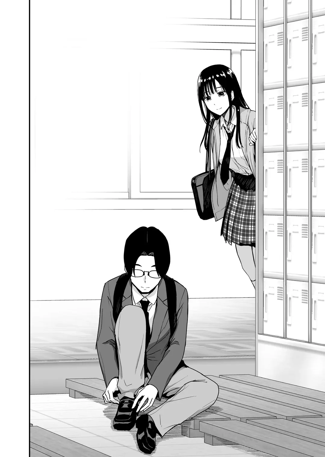 一緒に帰ってSEXするだけのギャル