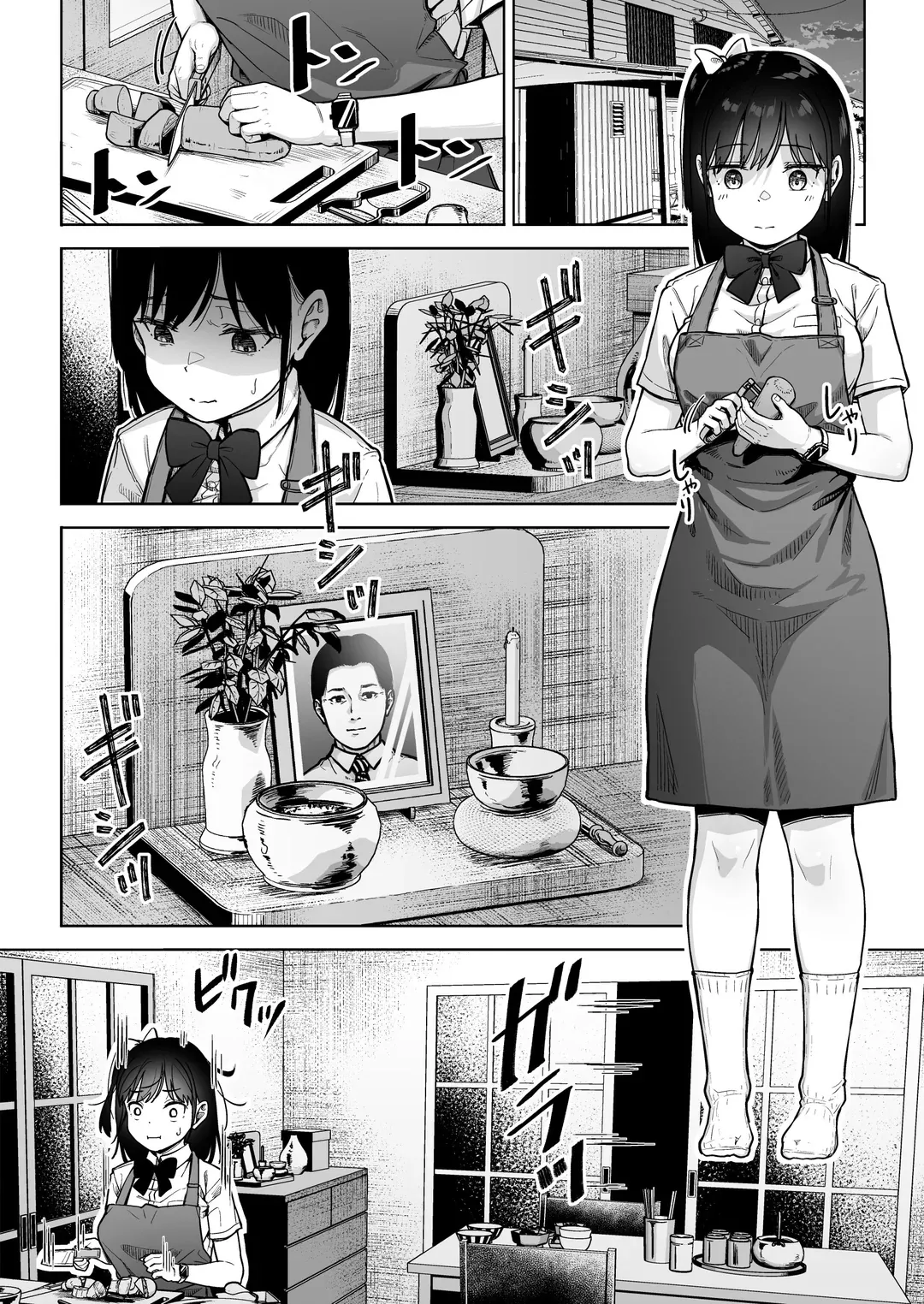保健室おじさんの排卵狩り