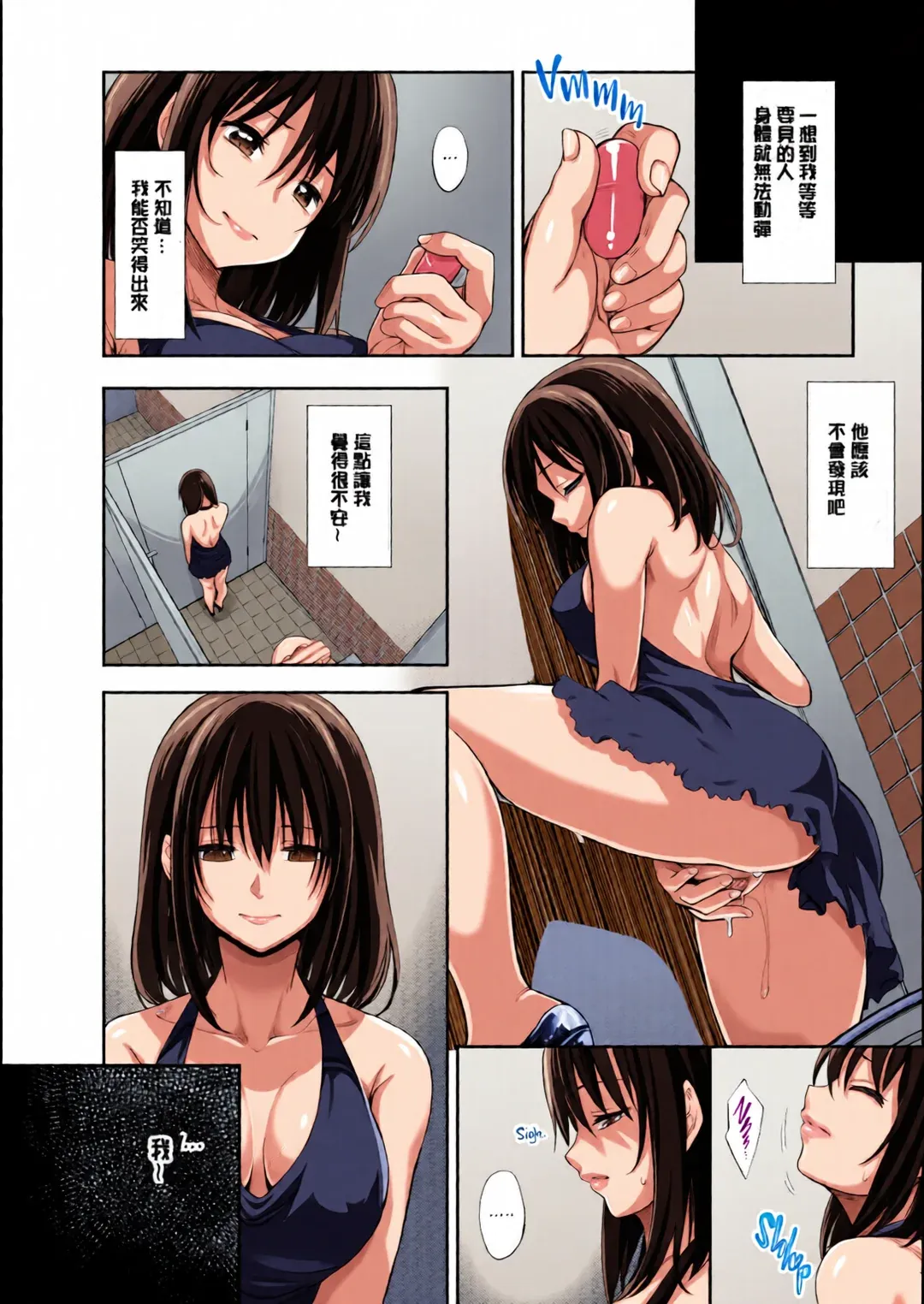 笑顔を咲かせて