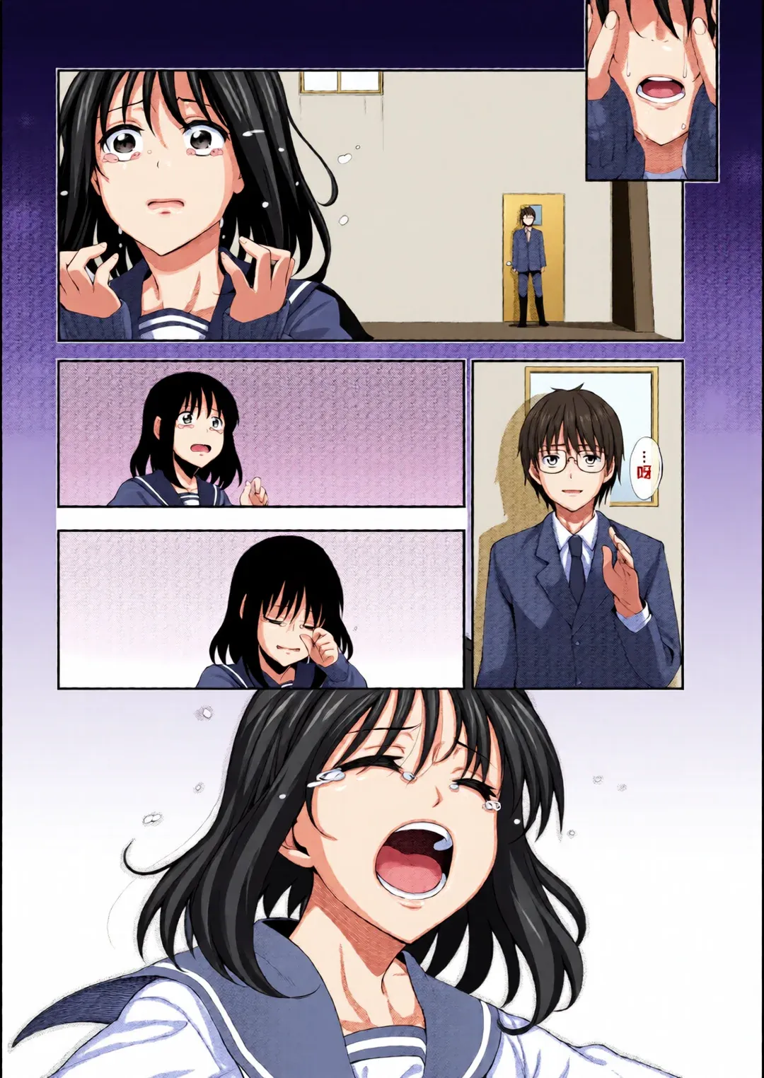 笑顔を咲かせて