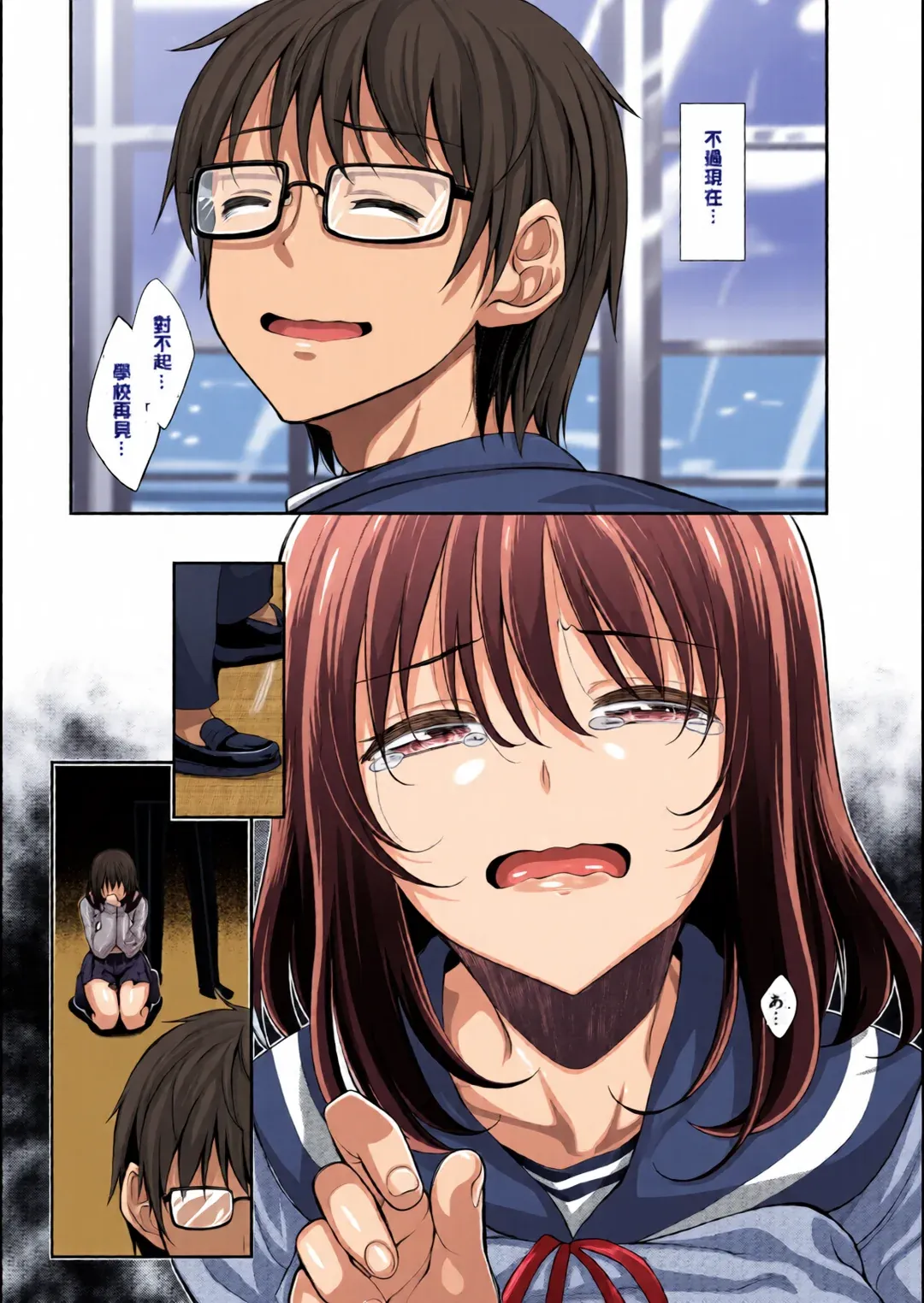 笑顔を咲かせて