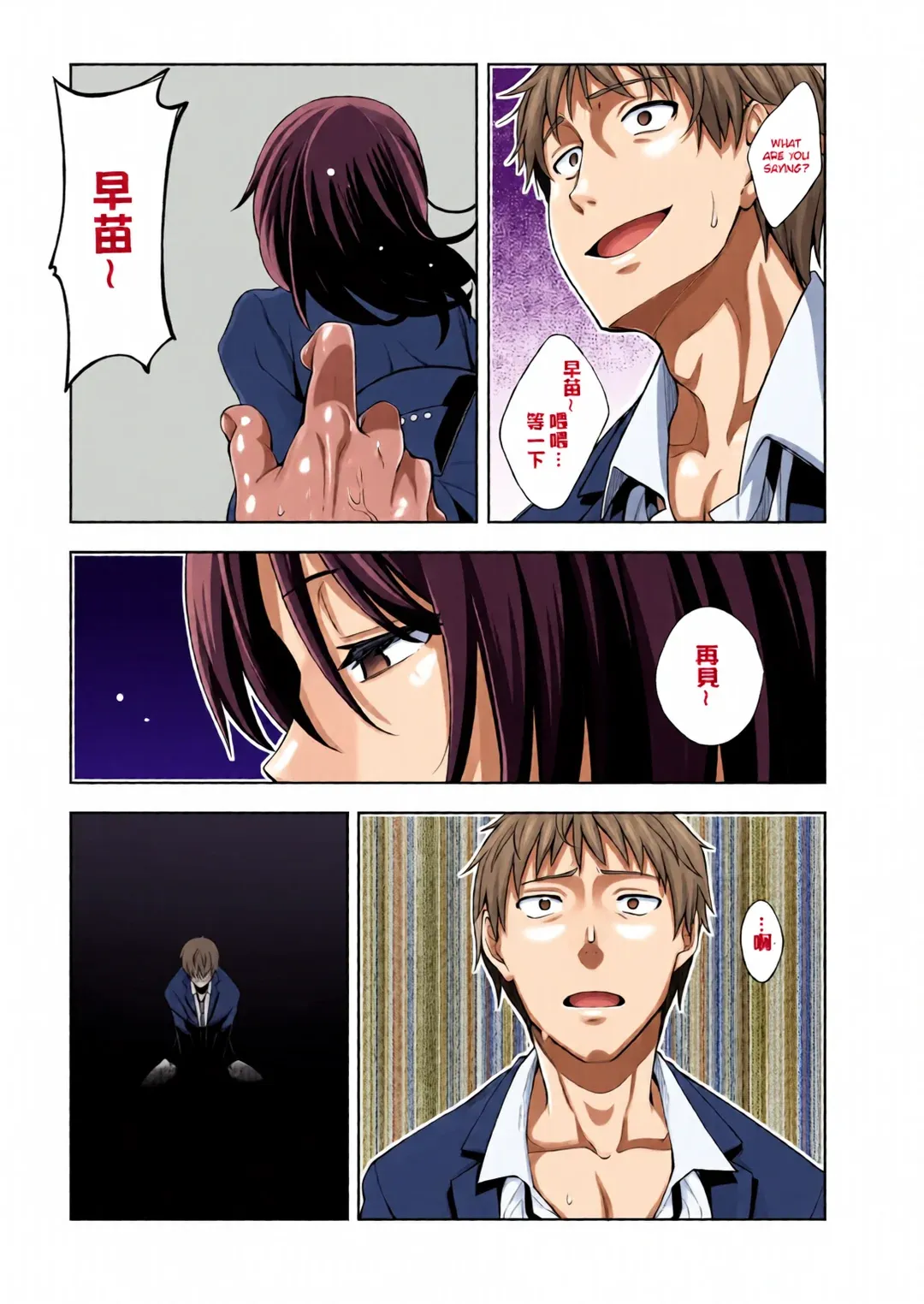 笑顔を咲かせて