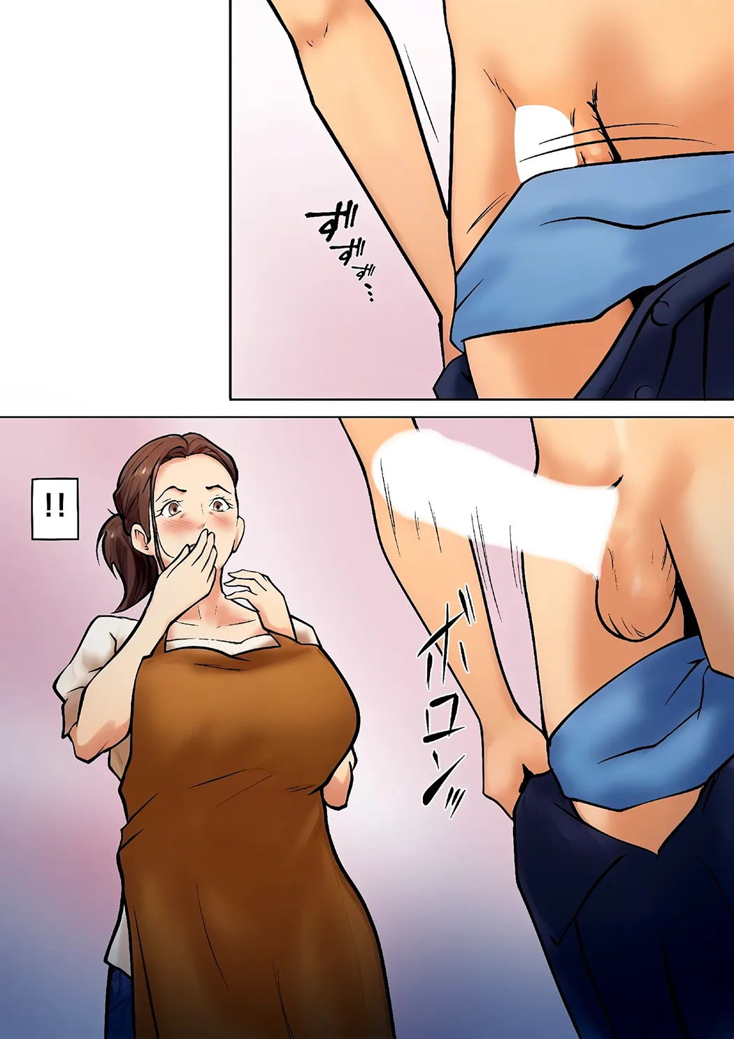 息子の友達との疑似恋愛