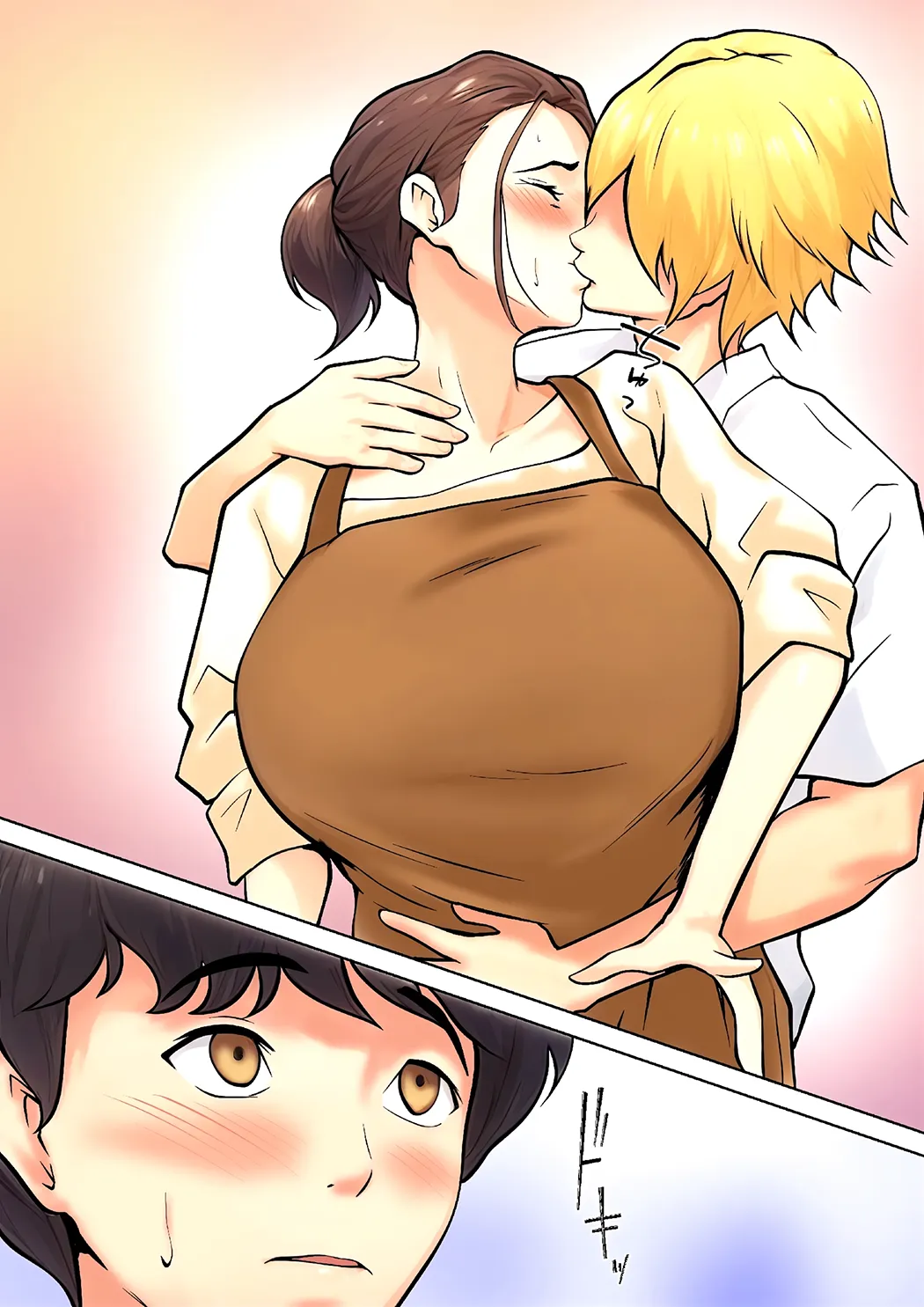 息子の友達との疑似恋愛