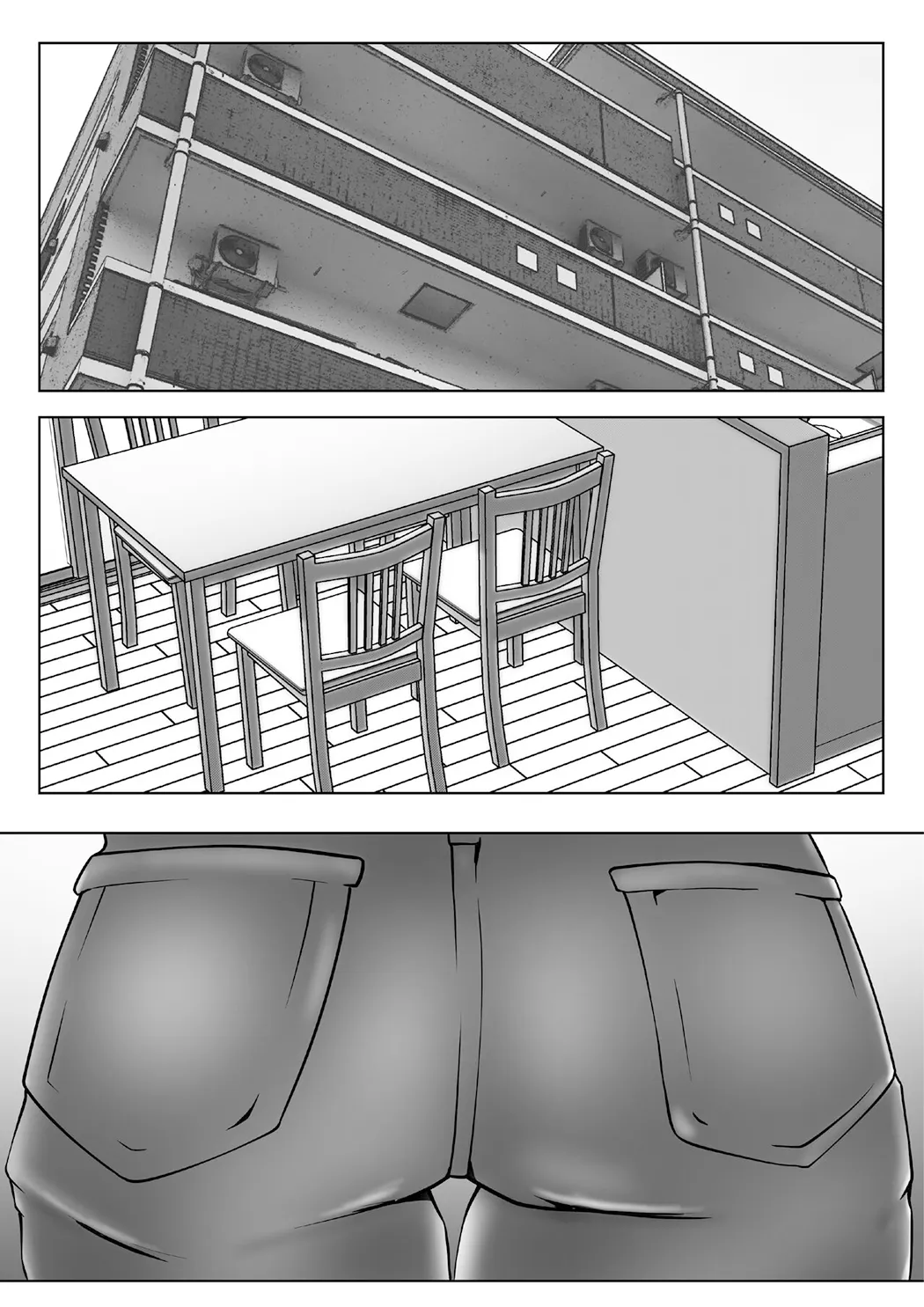 母は女でした