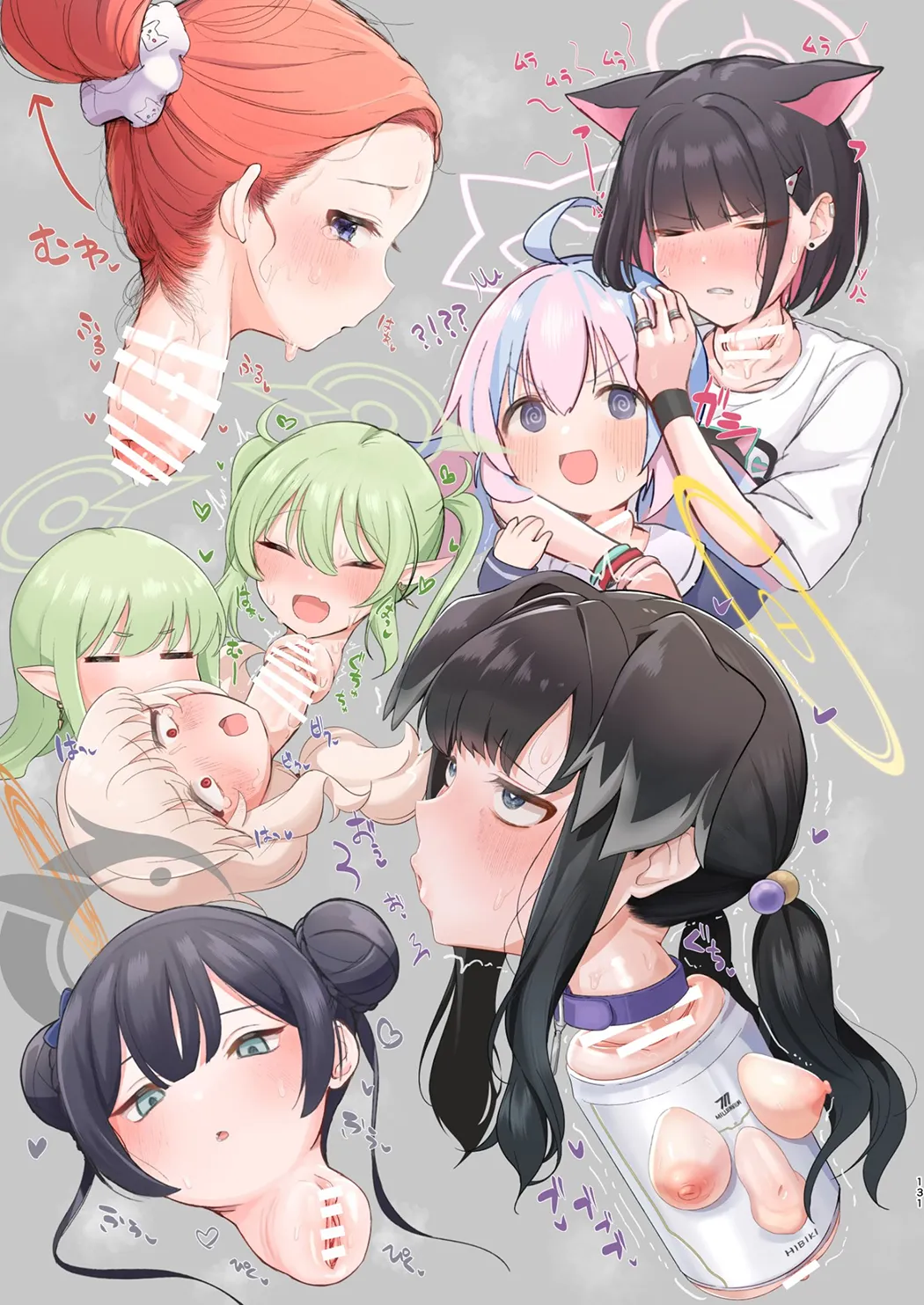 Dick Neck Mix! 4 ブルアカ中心 首チンコ合同誌 Vol.4