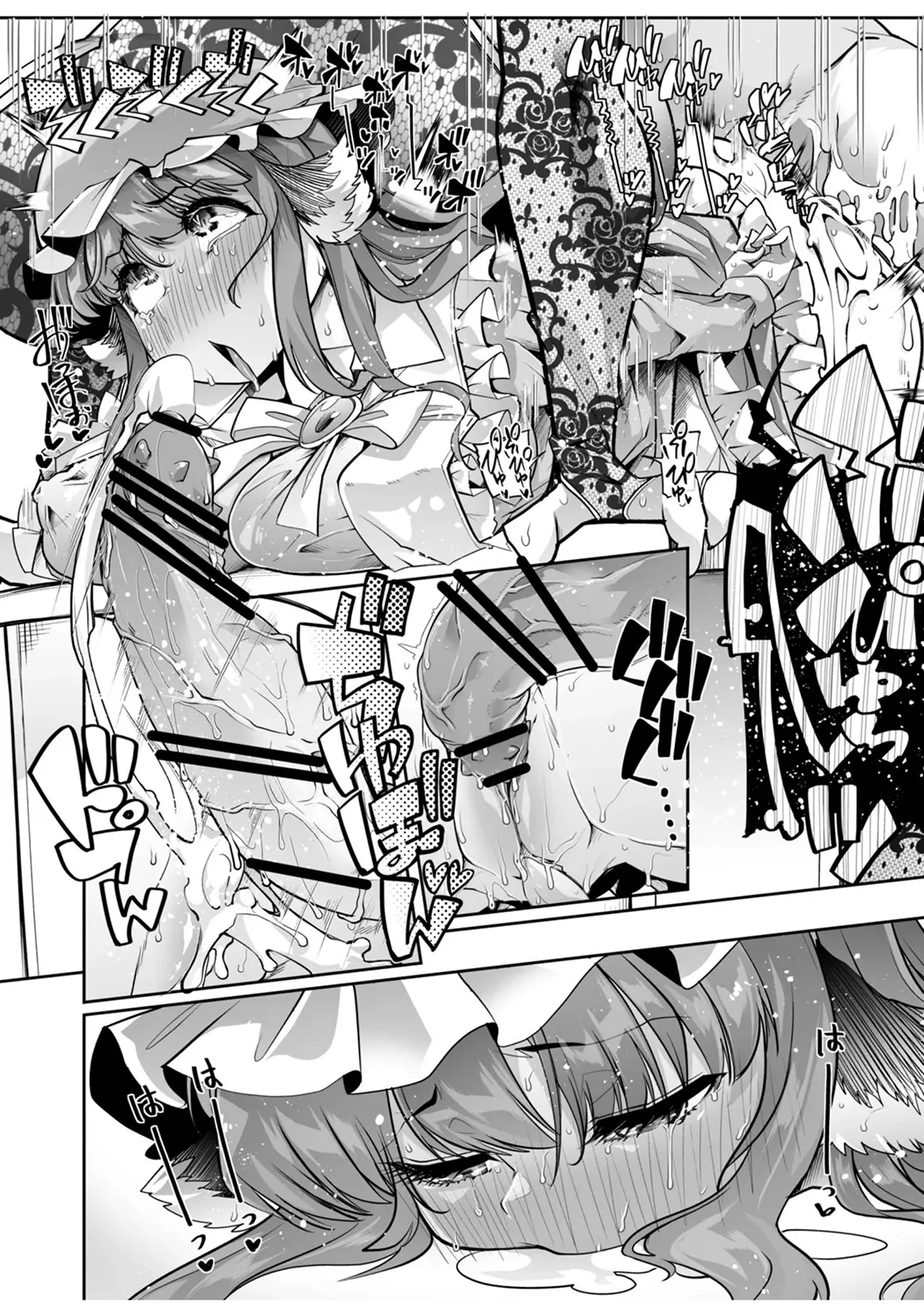 優等生ちゃんは射精病