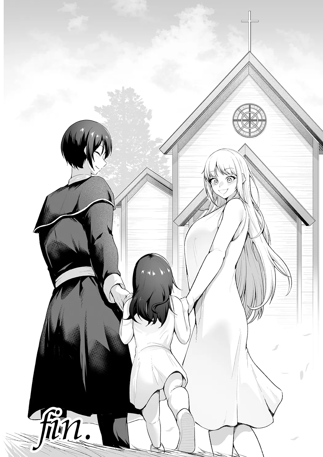 愛しのあなたとえっちしたい♥