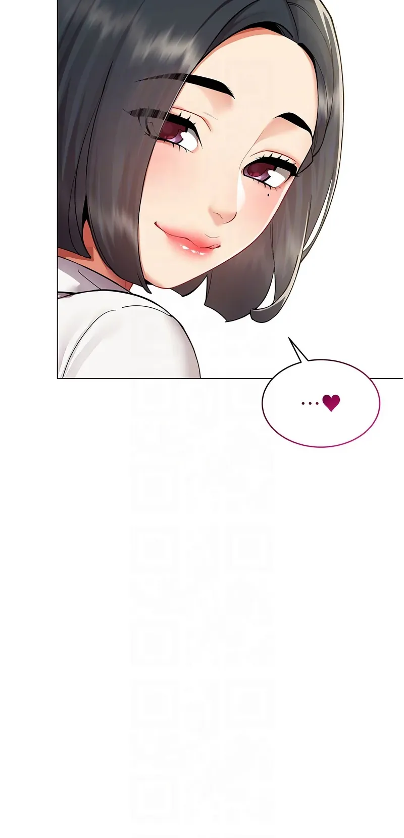 女同事太犯规