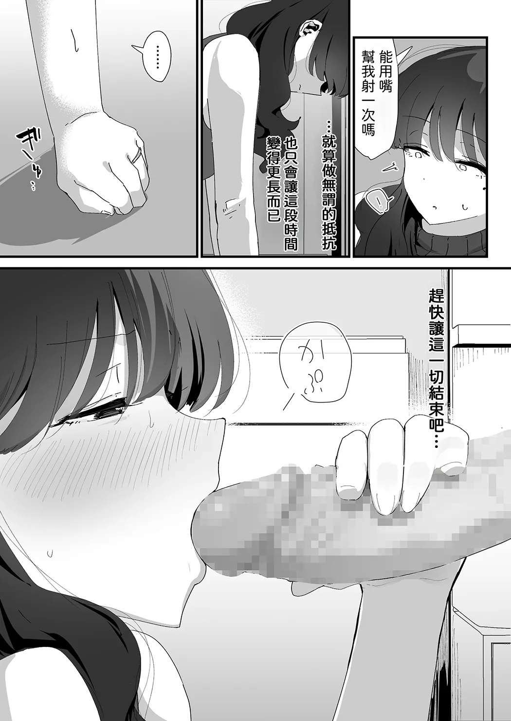 唯有后庭花开时…
