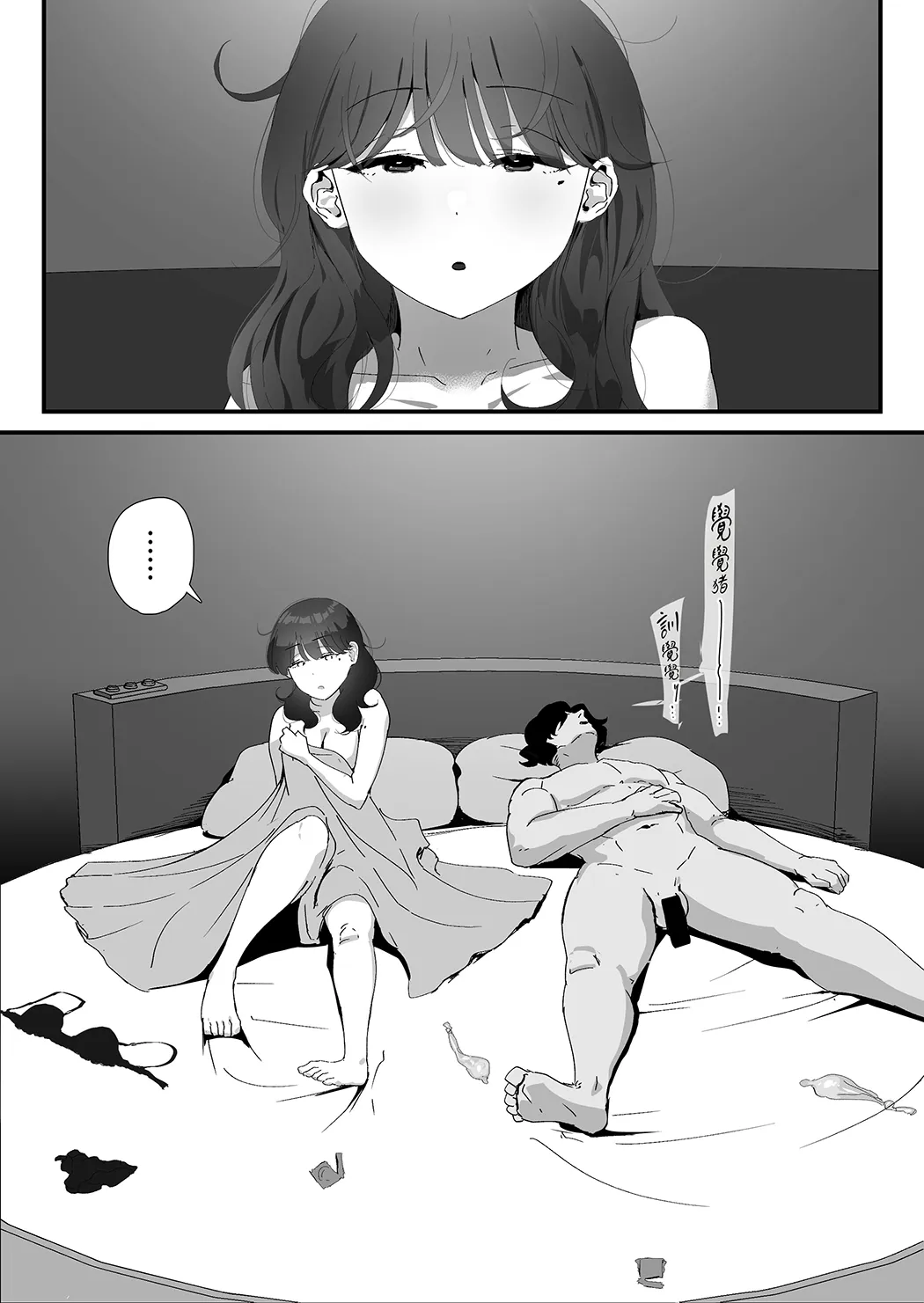 唯有后庭花开时…