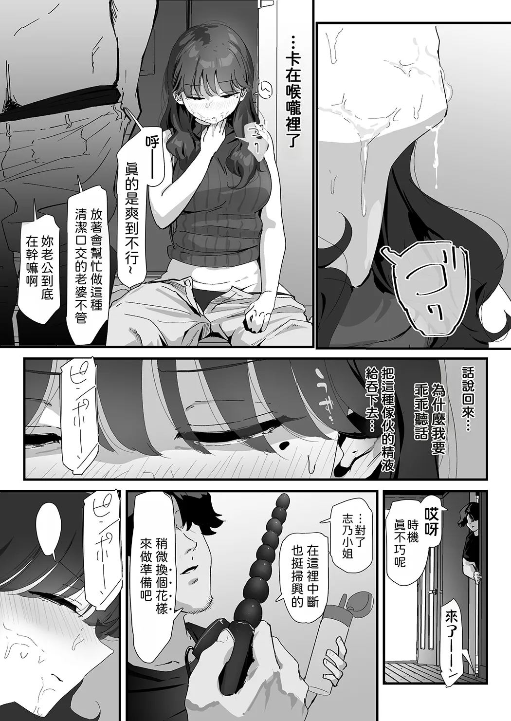 唯有后庭花开时…