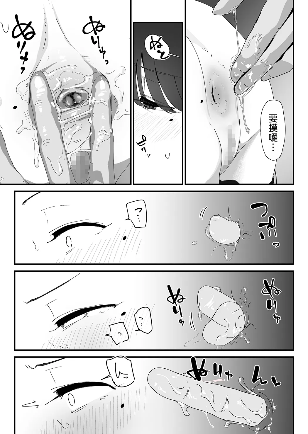 唯有后庭花开时…