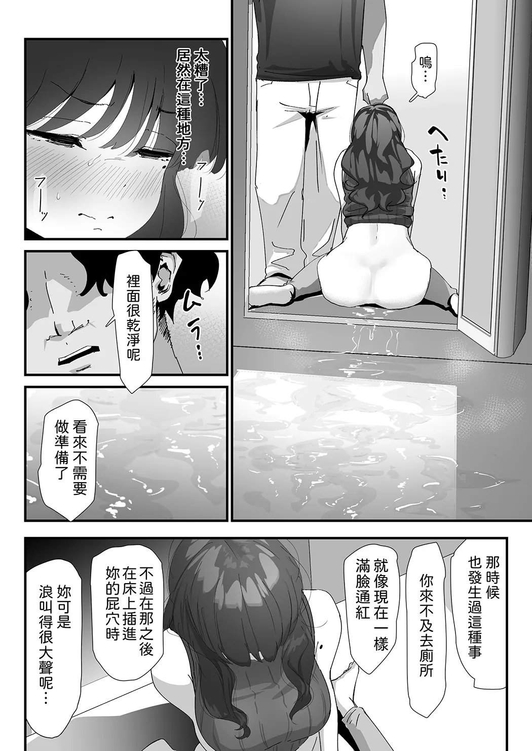 唯有后庭花开时…