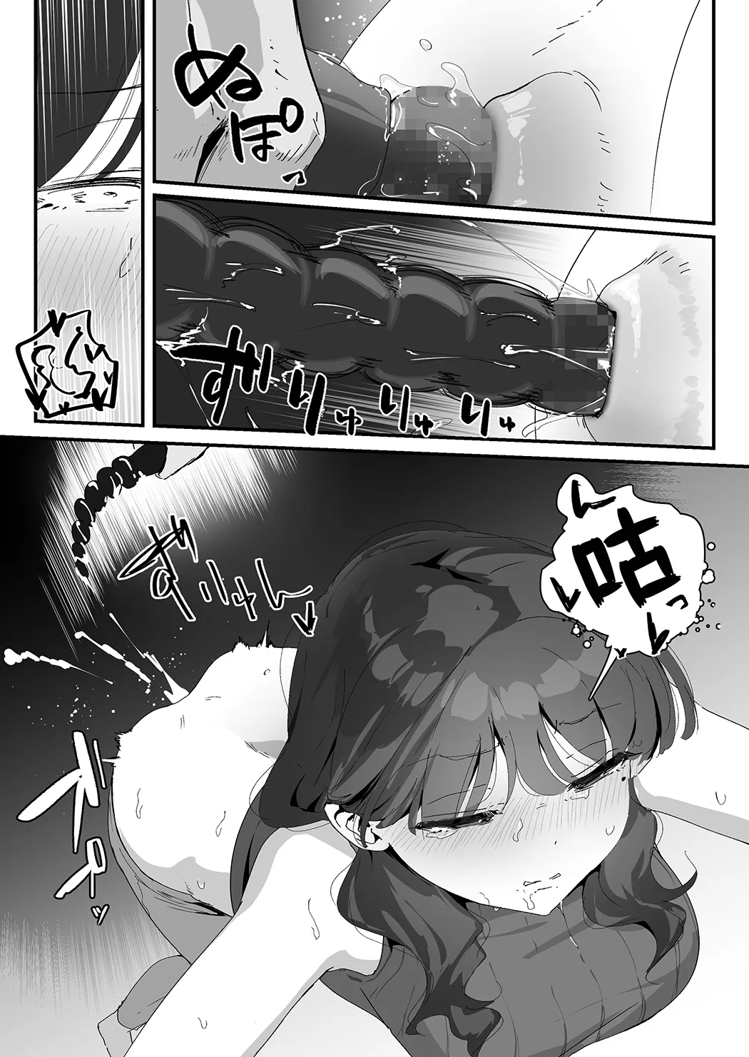 唯有后庭花开时…
