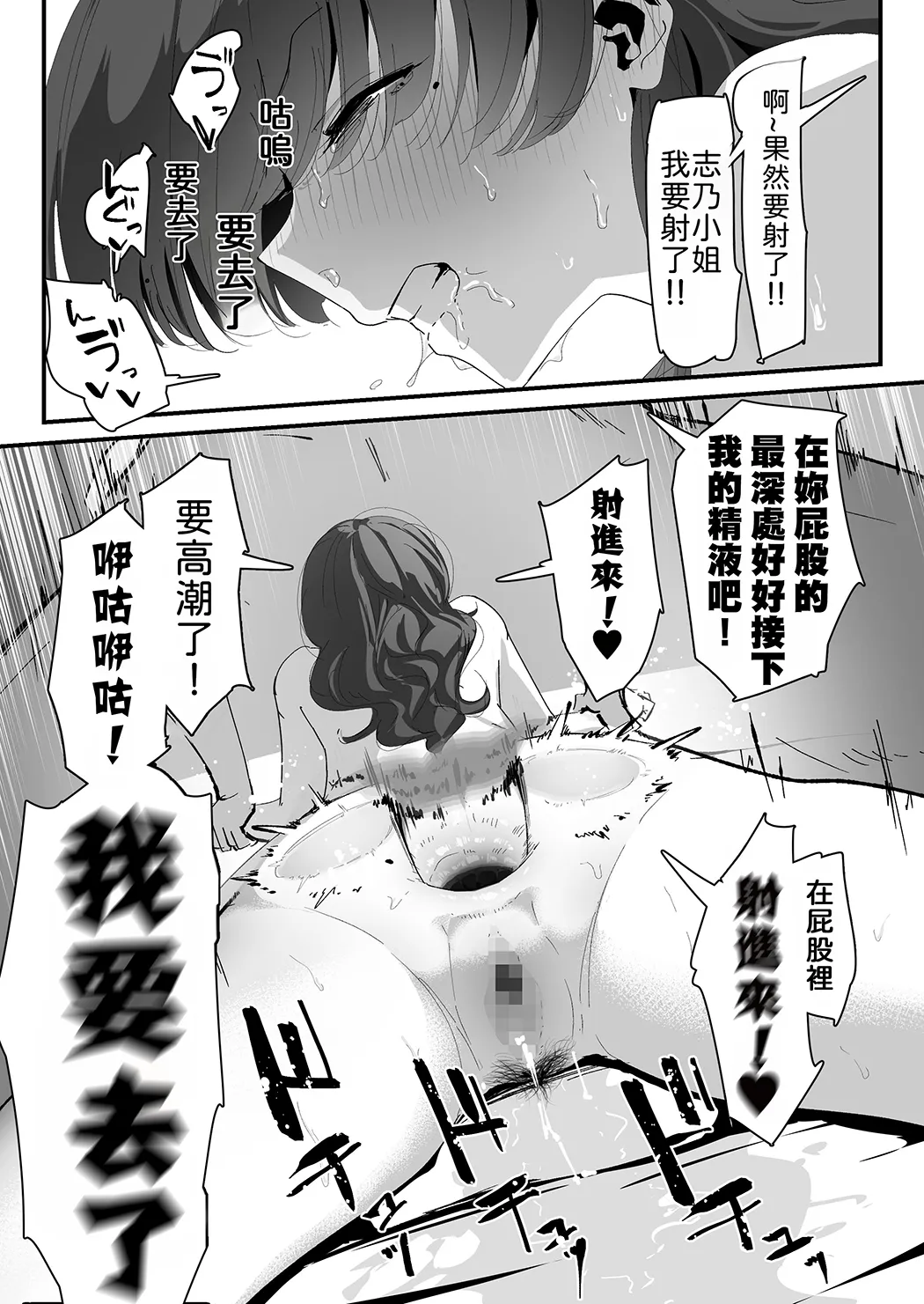 唯有后庭花开时…