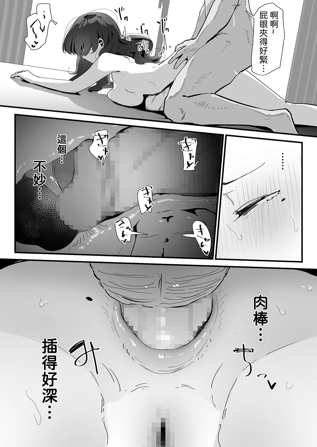 唯有后庭花开时…