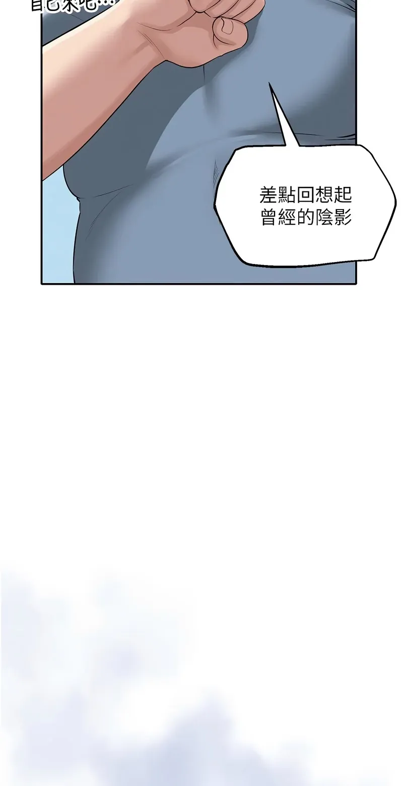 校园成人礼