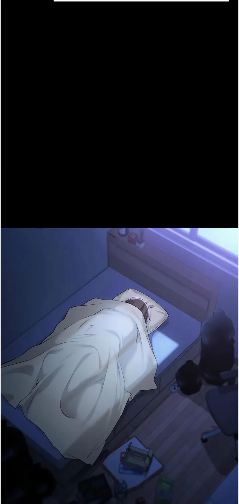 校园成人礼