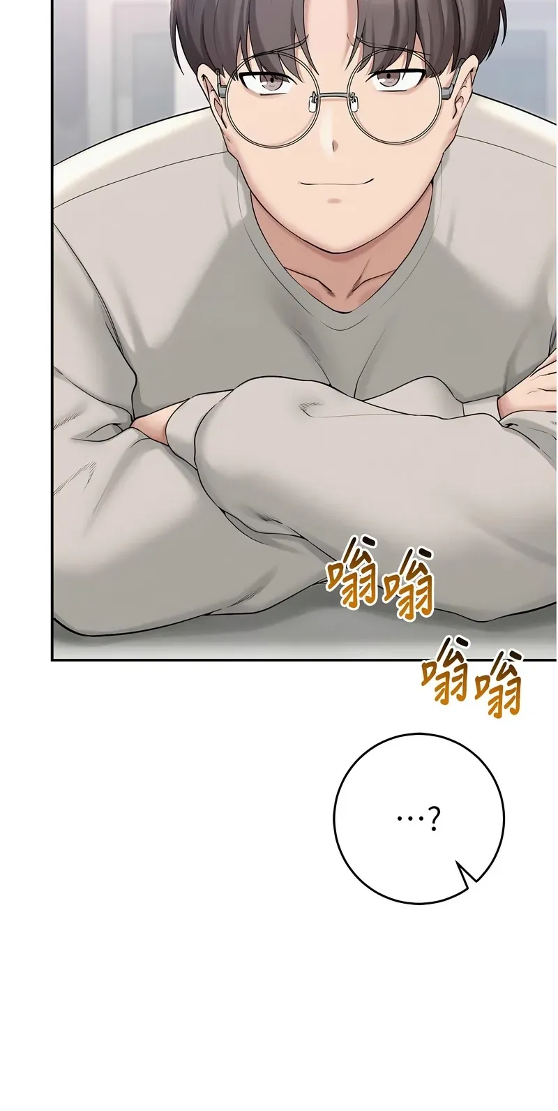 校园成人礼