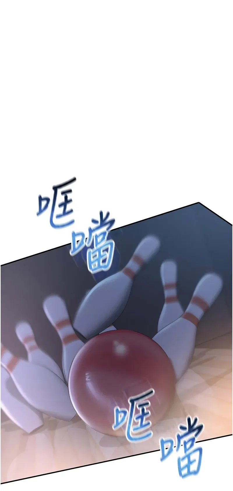 校园成人礼