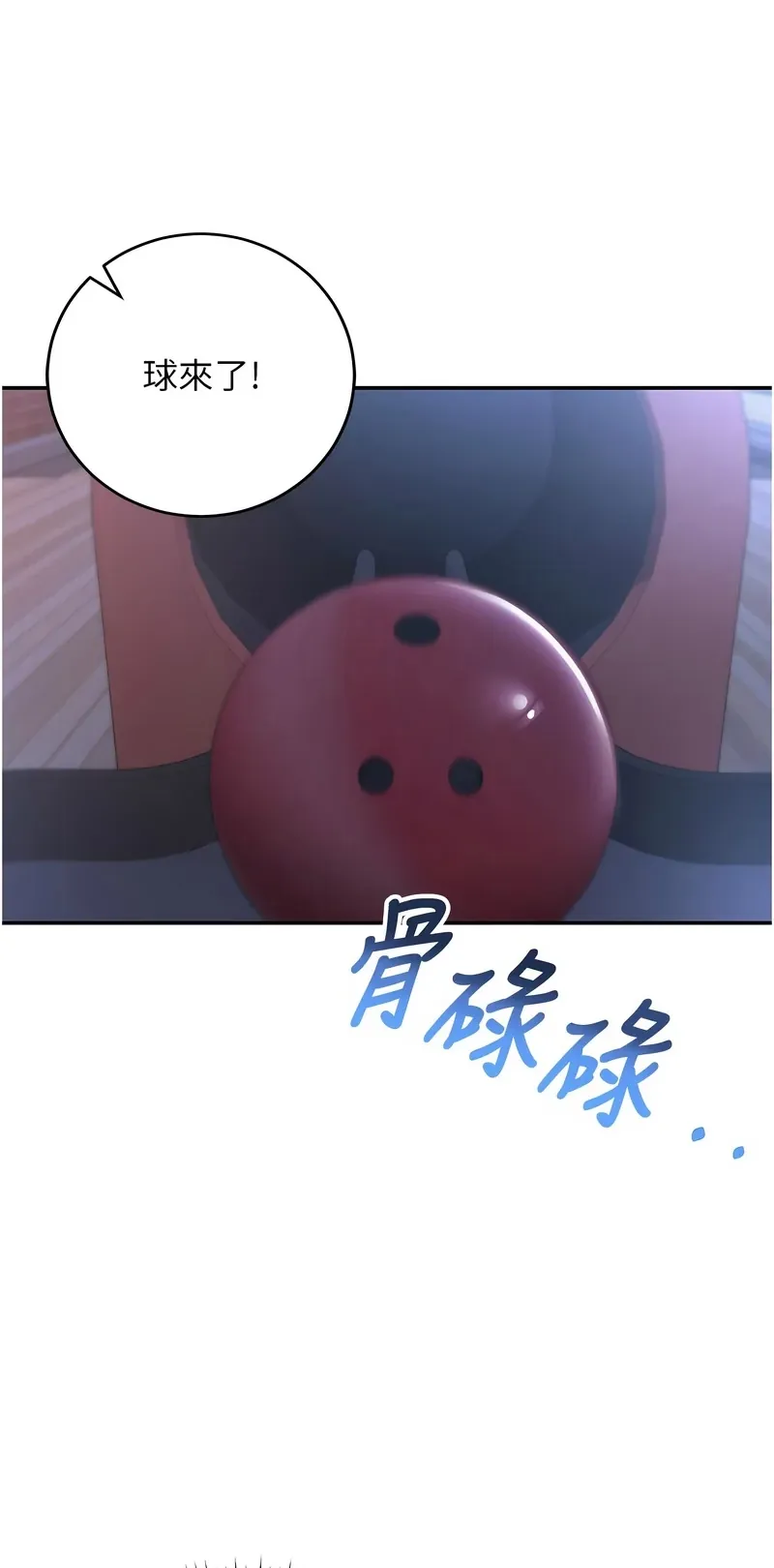 校园成人礼